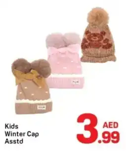 Day To Day Kids Winter Cap offer