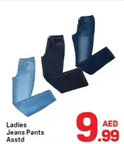 Day To Day Ladies Jeans Pants offer