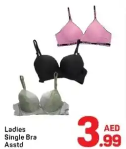 Day To Day Ladies Single Bra offer