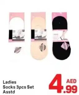 Day To Day Ladies Socks 3pcs Set offer
