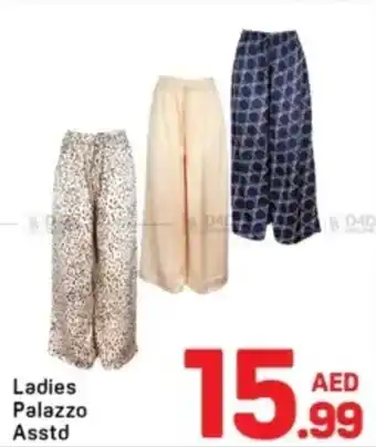 Day To Day Ladies Palazzo offer
