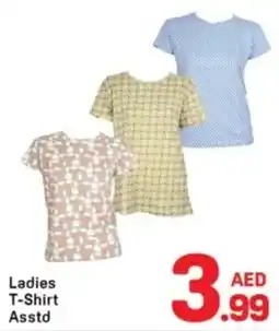 Day To Day Ladies T-Shirt offer