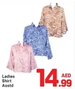 Day To Day Ladies Shirt offer