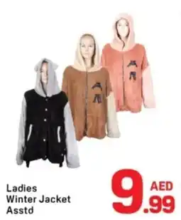 Day To Day Ladies Winter Jacket offer