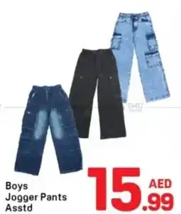 Day To Day Boys Jogger Pants offer
