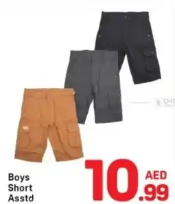 Day To Day Boys Short offer