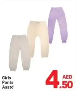 Day To Day Girls Pants offer