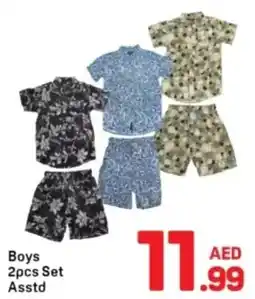 Day To Day Boys 2pcs Set offer