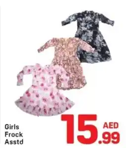 Day To Day Girls Frock offer