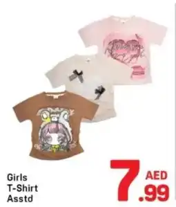 Day To Day Girls T-Shirt offer