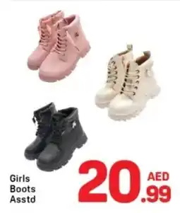 Day To Day Girls Boots offer