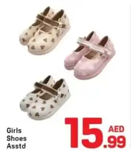 Day To Day Girls Shoes offer