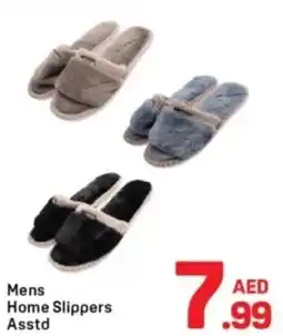 Day To Day Mens Home Slippers offer