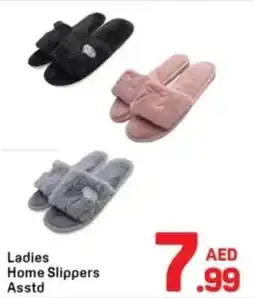 Day To Day Ladies Home Slippers offer