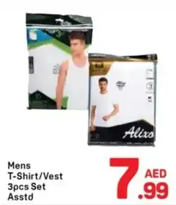 Day To Day Mens T-Shirt/Vest 3pcs Set offer