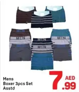 Day To Day Mens Boxer 3pcs Set offer