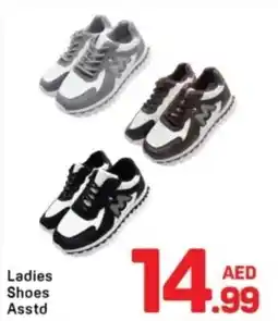 Day To Day Ladies Shoes offer