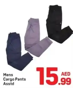 Day To Day Mens Cargo Mens offer
