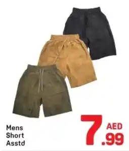 Day To Day Mens Short offer