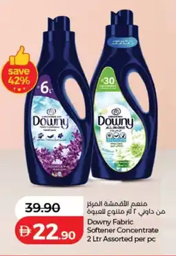 Lulu Hypermarket Downy Fabric Softener Concentrate offer