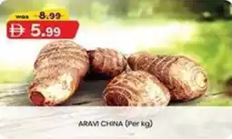 KM Trading Aravi offer