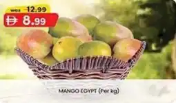 KM Trading Mango offer