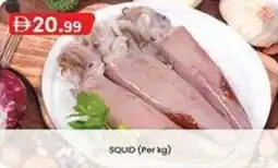 KM Trading Squid offer