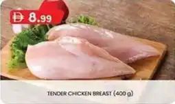 KM Trading Tender chicken breast offer