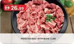 KM Trading Pakistan beef with bone cube offer