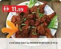KM Trading Chicken salt & pepper portion 8 pcs offer