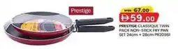 KM Trading Prestige classique twin pack non-stick fry pan set offer
