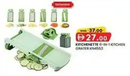 KM Trading Kitchenette 6-in-1 kitchen grater offer