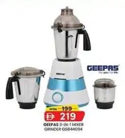 KM Trading Geepas 3-in-1 mixer grinder offer