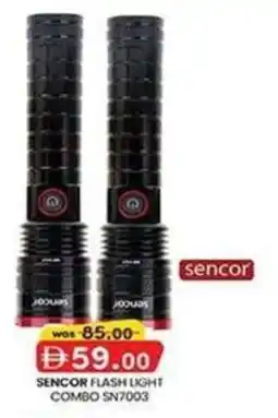KM Trading Sencor flash light combo offer