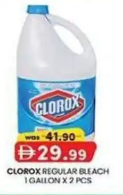 KM Trading Clorox regular bleach offer
