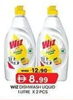 KM Trading Wiz dishwash liquid offer