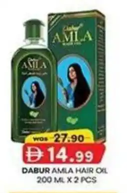 KM Trading Dabur amla hair oil offer
