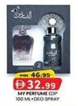 KM Trading My perfume edp deo spray offer