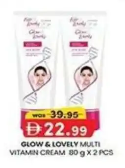 KM Trading Glow & lovely multi vitamin cream offer