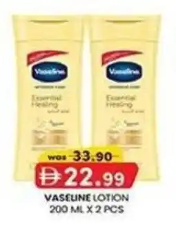 KM Trading Vaseline lotion offer