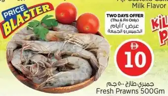 Nesto Fresh Prawns offer