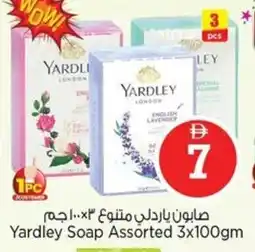 Nesto Yardley Soap offer