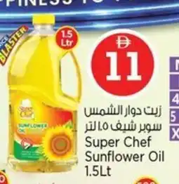 Nesto Super Chef Sunflower Oil offer