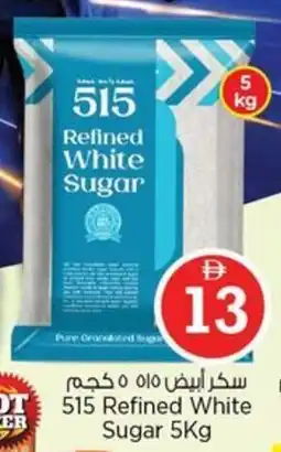 Nesto 515 Refined White Sugar offer