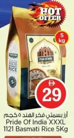 Nesto Pride Of India XXXL 1121 Basmati Rice offer