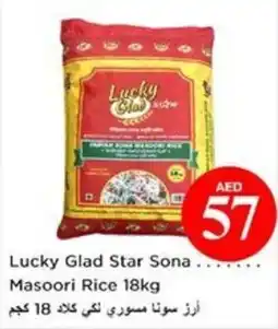 Nesto Lucky Glad Star Sona Masoori Rice offer