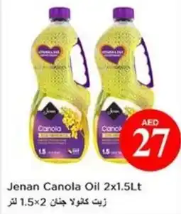 Nesto Jenan Canola Oil offer