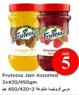 Nesto Frutessa Jam offer