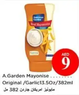 Nesto Garden Mayonise Original/Garlic offer