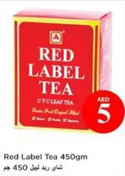 Nesto Red Label Tea offer